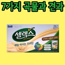 셀렉스 환자 유동식 125ml, 1개