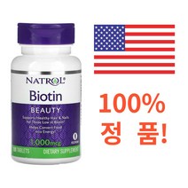 나트롤(미국) 비오틴 1000mcg 100정, 1개