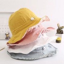 솜니움베베 아기 유아 썬햇 와이어 양면 벙거지 (1세~5세)
