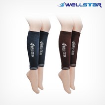 웰스타 기능성 방한 다리 토시 겨울 오토바이 바이크, 고동색