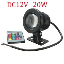 12V 10/20W RGB LED 빛 분수 풀 연못 스포트 라이트 수중 방수 야간 램프 야외 플라워 꽃무늬병 그릇 정원 파티 장식, 3