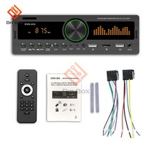 음향 앰프 SWM-80A 1 DIN 듀얼 스크린 블루투스 멀티미디어 MP3 플레이어 AUX/USB/FM 스테레오 자동차 오디, 한개옵션0