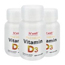 hi well PremiumVitaminD3 하이웰 뉴질랜드 프리미엄 비타민 D3 1000IU 90캡슐 3팩