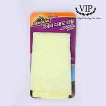 아머올 자동차 세차 극세사 다용도 타월, 1개
