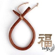 국산 소코뚜레 중형 개업 선물 이사 집들이 사무실 이전 행운 기원 걸이 소고삐 현관