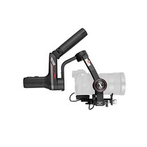 지윤 위빌S 공식 DSLR 카메라용 3축 짐벌 안정기