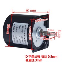 220V AC 14W 기어 모터 60KTYZ 2.5RPM, 08 50 분당회전수