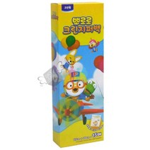 크린랩 뽀로로 지퍼백 25x30 15매, 1