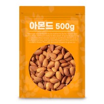 구운 아몬드, 9개, 500g
