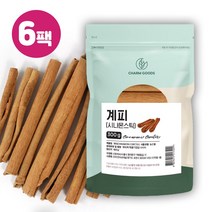 계피 시나몬 스틱 시가계피 통계피 뱅쇼 만들기 재료, 300g x 6팩