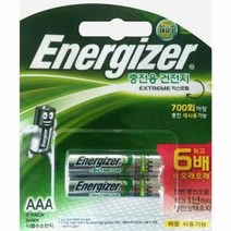 에너자이저)충전지(AAA/NI-MH/800mAH), 단품