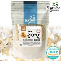 [KT알파쇼핑](토종마을)HACCP인증 국산 귀리 곤약쌀 500g, 특대