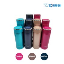 코끼리 조지루시 경량 보온 보냉병 초등학생 가벼운 텀블러 360ml 480ml 600ml, 딥블루(AD)