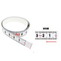 KDS 붙이는줄자 접착줄자 역방향 2미터 STB13-02BPS 미싱줄자 작업대줄자