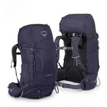 오스프리 배낭 등산배낭 중대형 대용량 백패킹 남자 여자 36 38L48L58 68, 36리터 퍼플 블루