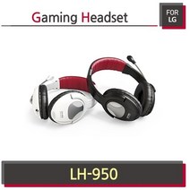 .FL모바일 게이밍 스테레오헤드셋 LG LH-950(블랙)