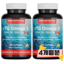 이노뉴트리션 RTG 초임계 알티지 오메가3 120캡슐 2병 효능 성분