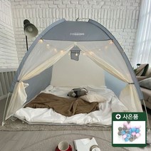 빈슨메시프 포그니 원터치 방한 난방텐트