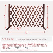 JINGMING 가든아치 철제 넝쿨 덩굴 식물 장미 포도나무 아치형 아치대문 가든 정원 꾸미기 화단 펜스 대추나무 정원아치 장미넝쿨아치 CUTE QUEEN 선물 증정, 발로/높은 탄소 색깔0.5m당기기1.6m두껍게