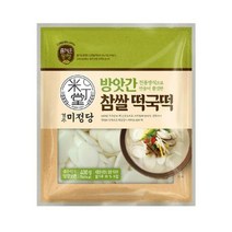 CJ더마켓 명절음식 잔치음식 탑티어 즐거운동행 미정당 방앗간참쌀떡국떡 설날 쌀떡 떡국 분식 400G, 29개