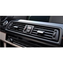 bmw f10 앞줄 윈드 센터 에어컨 벤트 그릴 콘센트 패널 bmw 5 시리즈 f10, 없음