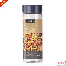 플라스틱밀폐용기 이코노 (대) 95x270mm 1.6L 투명용기 칸칸이용기 플라스틱밀폐용기 반찬통 칸막이용기 냉장고정리용기 생분해성용기 환경호로몬걱정없는