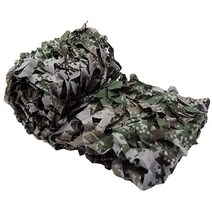 백패킹텐트 경량 이너텐트 캠핑 밀리터리 위장망 우드랜드 육군 카모 그물 자동차 정원 텐트 야외 천막, 04 igital camoufalge_05 3X5M
