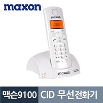 모비딕파워 [모비딕파워] 생활가전 사무실전화기 멕슨전화기 자동응답전화기 사무용전화, 아★ 맥슨9100 디지털 발신자표시 CID 무선전화기, [좋습니다]