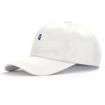 가방팝 쟈니웨스트 Incredible U.Satin Cap (Shine White)
