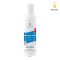 비오투름 어드밴스드 클렌징 밀크, 4개, 200ml