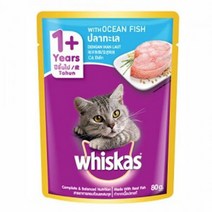 위스카스 고양이 사료 밥 먹이 오션피쉬 80g