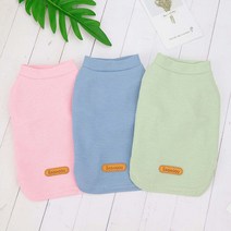펫라이엇 강아지옷재고정리 고양이 와플 크루넥 실내복 티셔츠, SL1-21_그린