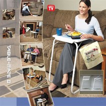 태블릿 접이식테이블 코스트코 브로몰딩, 본품