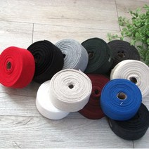 [러브원단] 의류용 립직) 2:1 목시보리바이어스 화이트계열 11color, 10마롤, 블랙