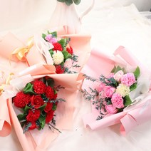 비누카네이션 꽃다발 졸업 입학 기념일 축하 꽃다발, 14)10송이 혼합 비누카네이션 꽃다발