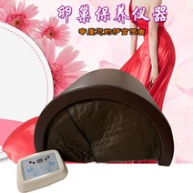 온열돔 전신욕기 열찜질기 원적외선 찜질기 사우나 찜질돔, 2.갈색 가죽 관리 도구