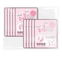 소프리스 풋 더블에센스 마스크 5p + 핸드 더블에센스 마스크 5p, 4세트