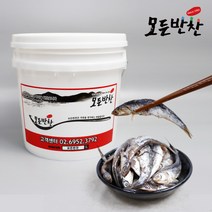 [모든반찬] 백령도 꽃멸치젓(국내산) 10kg