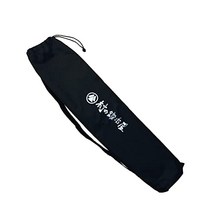 캠핑 의자 체어 마을의 대장장이 타테나가 수납봉투 97 cm 수납에 최적 아웃도어 긴 휴대용 경량 기재 스포츠 가방 일본직배송