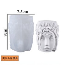 여성 바디 라인 실리콘 캔들 금형 Cuevy 몸통 여신 아로마 테라피 석고 3D 스테레오 Lcreative Grafts DIY Handmade Soft Tool, [01] Mold-A