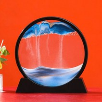 샌드아트 모래 시계 모래멍 무드멍 3D 분위기 인테리어 오브제 북유럽 움직이는 예술 크리에이티브 액체 홈 장식 둥근 유리 퀵 샌드 거실 장식 데스크탑 장식품, Black Base-Blue_7 inch