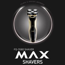 고급 선물 거치대 USB충전 5중날 프리미엄 면도기, 올몰 전자면도기