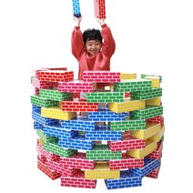 어린이 실내 혼자놀기 종이 큰 블럭 손녀선물 벽돌쌓기놀이 완구