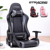 [신규등록할인] 지티레이싱 GTRACING-GT89 회전 게이밍 좌식 의자, 블랙 그레이