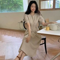 빈티지 벌룬 원피스 소매 허리 스트링 반팔 롱 스커트