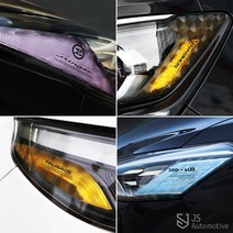 JS automotive 전차종 리플렉터필름 헤드라이트 램프 눈화장 데칼 스티커 포인트튜닝 랩핑 보호커버 간편부착 셀프 드레스업 용품 모음, 현대_아반떼AD-블루