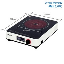 실험실용 디지털 고온가열판 (Hi-Light Hotplate) 세라믹유리플레이트 고온핫플레이트 165mm 200mm (JD05), 200mm Plate 1대