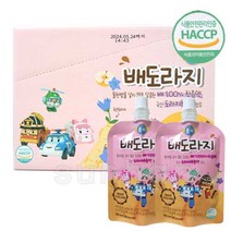 로보카폴리 배도라지 80ml/나주배 100% 국산도라지/유아용/어린이/음료/도라지/배/즙, 10개