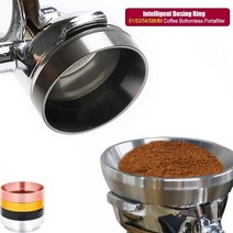 도징컵 커피템퍼 커피 카페 탬퍼 클럽 찌꺼기통 도징링 2022new 51535458mm, 51mm 3 바구니