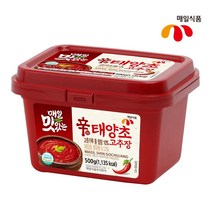 매일 맛있는 신태양초 고추장, 170g